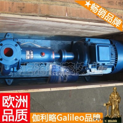 is离心泵叶轮 is系列离心泵 塑料清水泵 伽伍图5