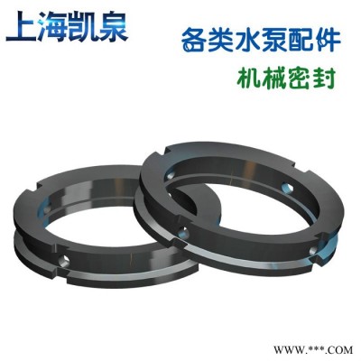 上海凯泉连成东方泵业水泵配件机械密封叶轮泵体图6