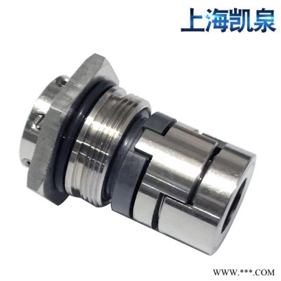 上海凯泉连成东方泵业水泵配件机械密封叶轮泵体