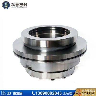 HRM-175S3  HRM-198S3机械密封件图8