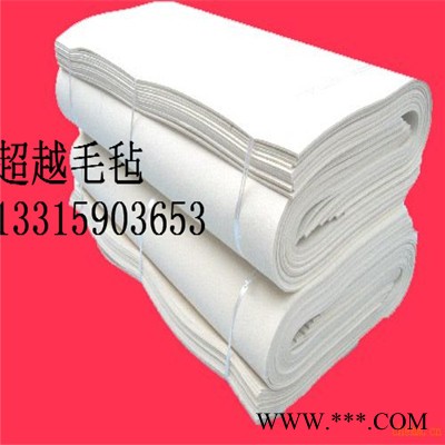 供应汽车内饰毡 隔热垫 工业毛毡 密封垫 粗毛羊毛毡 密封件 毛毡包，彩色无纺布，各种毛毡饰品，挂件 冲压件/挤压件图1