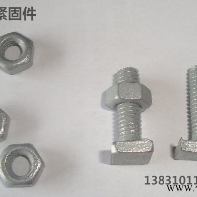康吉批发M10 螺母 吊环螺母 盖形螺母 六角螺母等图3