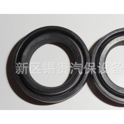 斯达舟家用高压清洗机专用配件 柱塞水封 油封 密封件 密封圈图2