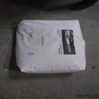 吉力士本色TPE胶粒 Dynaflex G7650-1 (Natural) 密封件TPE料图2