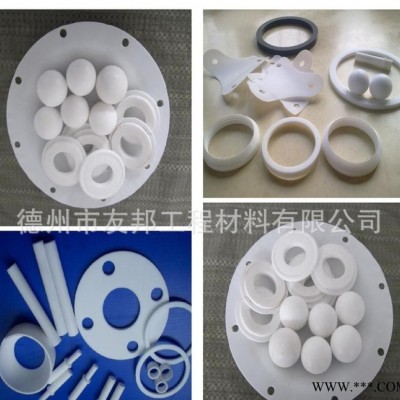 铁氟龙制品，铁氟龙垫制品加工，耐高温铁氟龙异形加工件密封件图4