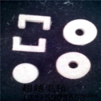 供应毛毡异形密封件 密封垫 密封毛毡条 工业毛毡 缓冲垫 针刺羊毛毡 定做毛毡包 彩色无纺布，各种毛毡轮图6