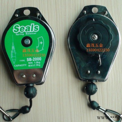 台湾海豹Seals 平衡器 SB-1200德式弹吊车电批吊环挂钩弹簧平衡器图3