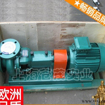 上海ij耐腐蚀离心泵 上海氟塑料离心泵叶轮 星柒图3