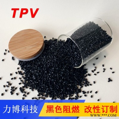 TPV盖子密封件图3
