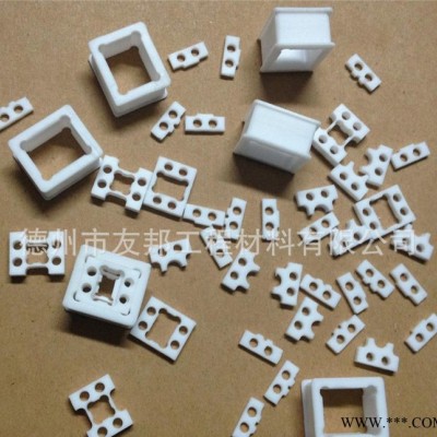 加工定制聚四氟乙烯制品铁氟龙制品机械密封件垫片图3
