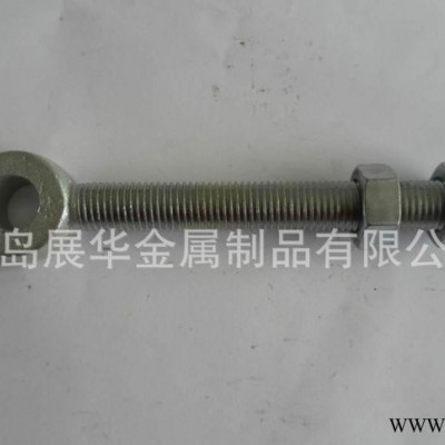 厂价多款规格的国标 吊环螺栓系列（也可来图定做）