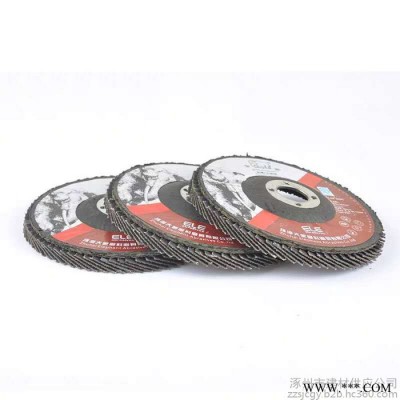 金象弹性抛光磨盘/页轮 金象百叶轮100*6*16图4