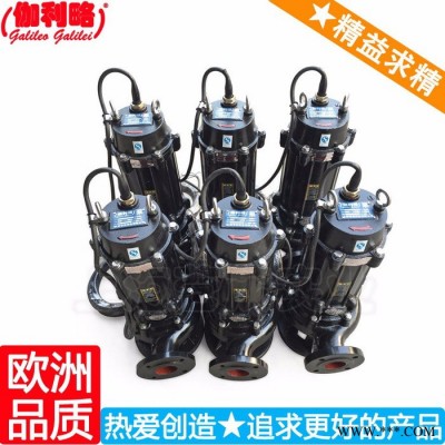 潜污泵叶轮 污水泵系列 wq80-65-25-7.5 隋图4