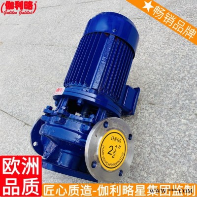 液下立式离心叶轮管道一般循环压力水泵图8