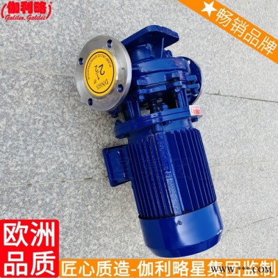 液下立式离心叶轮管道一般循环压力水泵图5