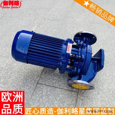 液下立式离心叶轮管道一般循环压力水泵图2