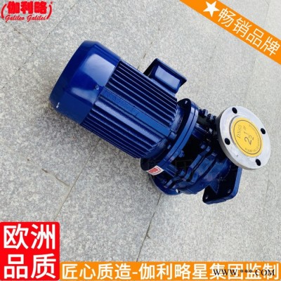 液下立式离心叶轮管道一般循环压力水泵图4