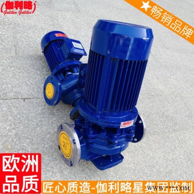 液下立式离心叶轮管道一般循环压力水泵图6