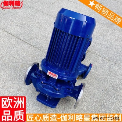 液下立式离心叶轮管道一般循环压力水泵图3