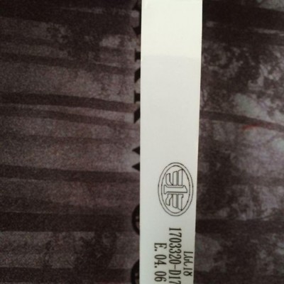 苏州定制   螺栓孔密封件适用蓝泰汽车零部件标签，汽配标贴，条码纸聚酯PET铭牌图3