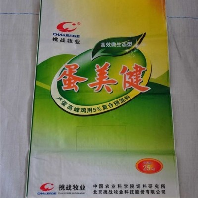 山东厂家全新料四吊环吨包桥梁预压化工矿产品吨袋集装袋供应工业工程吨包袋吊装吨袋预压袋产地现货批发圆形污泥土集装袋建筑吨袋图2