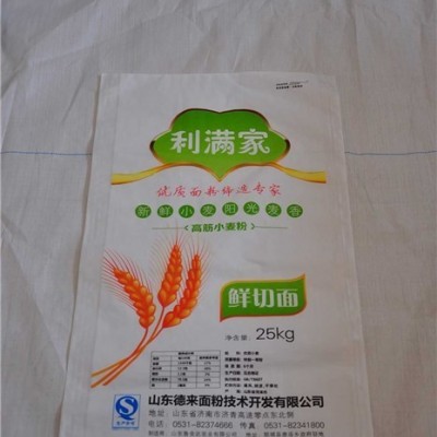 山东厂家全新料四吊环吨包桥梁预压化工矿产品吨袋集装袋供应工业工程吨包袋吊装吨袋预压袋产地现货批发圆形污泥土集装袋建筑吨袋图3