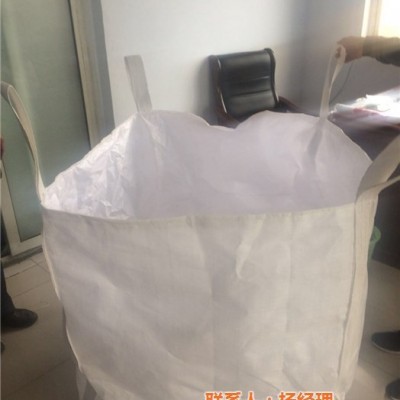山东厂家全新料四吊环吨包桥梁预压化工矿产品吨袋集装袋供应工业工程吨包袋吊装吨袋预压袋产地现货批发圆形污泥土集装袋建筑吨袋