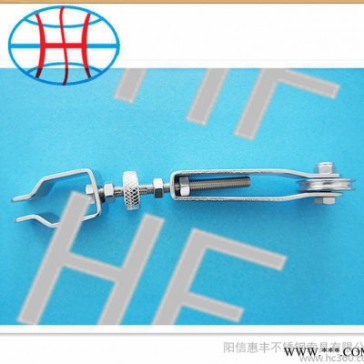 **】不锈钢双滑轮+吊环组合 异形件 外贸品质成熟工艺  定制款
