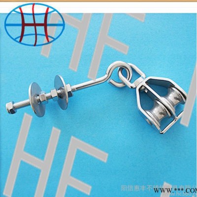 **】不锈钢双滑轮+吊环组合 异形件 外贸品质成熟工艺  定制款图3