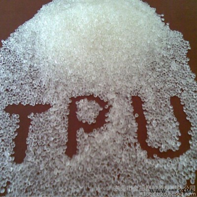 TPU-酯管件 鞋类 体育用品 密封件 工程原料 德国巴斯夫 B64D耐磨图6