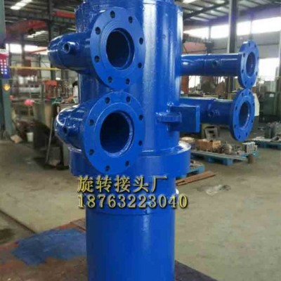 机械密封件 转炉用旋转接头  80吨转炉用接头图1