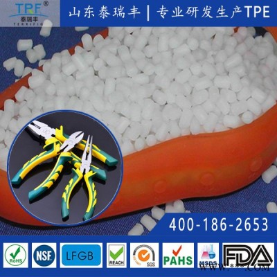 泰瑞丰尼龙包胶专用TPE材料 电动工具手柄、汽车手柄、箱包手柄、汽车配件、密封件、脚轮 粘合牢固 热塑性弹性体颗粒图2