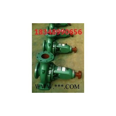 河北清水泵清仓 甩卖 ISR200-150-400清水泵 机封式清水泵 清水泵叶轮图3