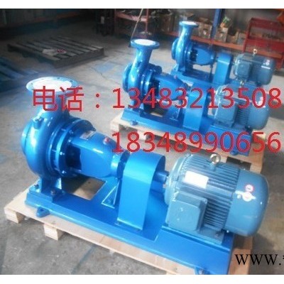 河北清水泵清仓 甩卖 ISR200-150-400清水泵 机封式清水泵 清水泵叶轮图1
