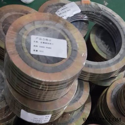 柔性石墨金属缠绕垫片 金属密封件 金属缠绕垫片内环 金属包覆垫片 发货快售后优图6