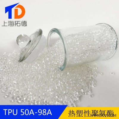 TPU包装密封件图3