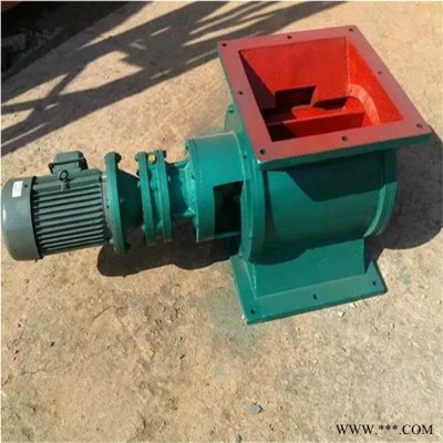 圆口星型卸料器 方口星型卸料器 刚性叶轮给料器 型号齐全 玉嘉环保图3