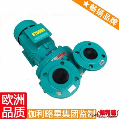 水环真空泵排气 水环式真空泵叶轮 德国进口真空泵 沪图3