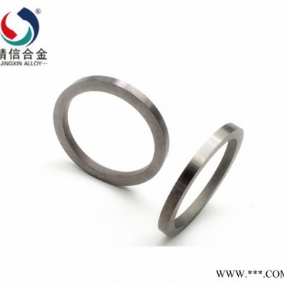 硬质合金密封环 钨钢静环动环 YG15石油专用密封件图5