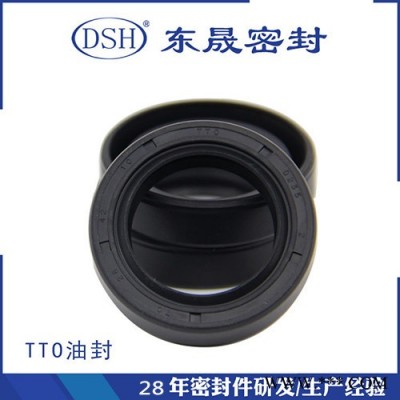 厂家定制TC骨架油封 机械旋转轴用tto油封密封件马达电机油封图2