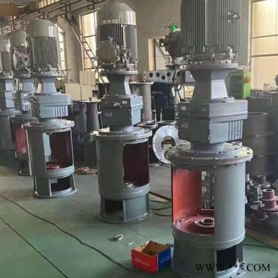 涡轮搅拌器-叶轮搅拌桨-源头生产厂家-无中间商赚差价-山东智鼎慧宇！图2