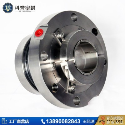 HTM-80S315Z(Q)  HTM-80S220Z(Q)机械密封件图6