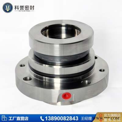 HTM-80S315Z(Q)  HTM-80S220Z(Q)机械密封件图2