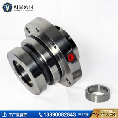 HTM-80S315Z(Q)  HTM-80S220Z(Q)机械密封件图8