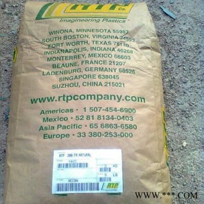 SEBS 美国RTP    70A001N SEBS 垫圈; 密封件SEBS图5