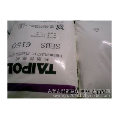 SEBS 美国RTP    70A001N SEBS 垫圈; 密封件SEBS图2