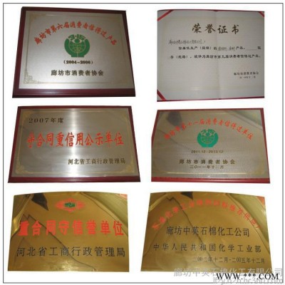 玻纤四氟板的价格/玻纤四氟板的生产厂/邯郸直销四氟板/四氟密封件制品中广牌图4