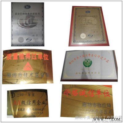 玻纤四氟板的价格/玻纤四氟板的生产厂/邯郸直销四氟板/四氟密封件制品中广牌图3