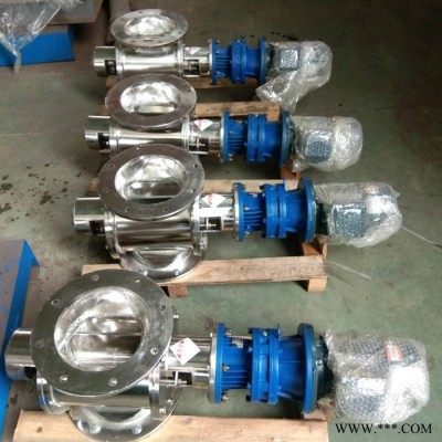 正安制作叶轮给料机方口卸料器星型给料机密封型卸料器YJD-A星型卸料器