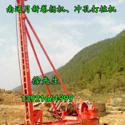 供应耐磨块吊环锤牙锤销锻打锤牙图2